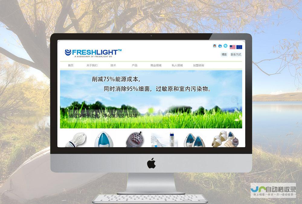 宁波网络推广：提升品牌形象，引爆市场，精准触达目标客户
