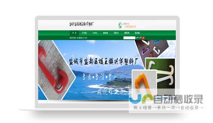 盐城网络推广：全方位提升品牌影响力，精准触达目标客户