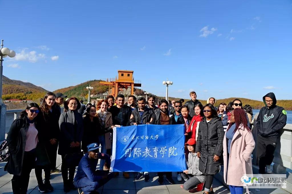 庄河网