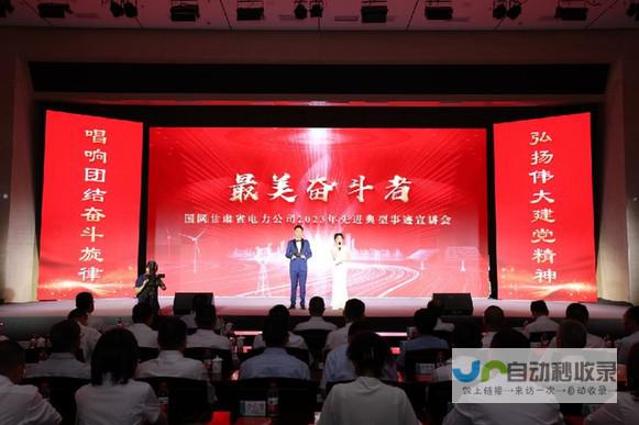 甘肃省领先网站建设：助您构建引流高效的企业网络形象