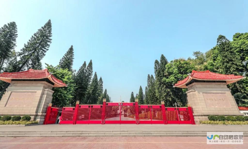 广州最值得信赖的网页制作公司：专业技术、极致服务，助您在线业务腾飞