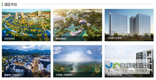 萧山网站建设全方位解决方案：提升品牌形象，快速拓展业务