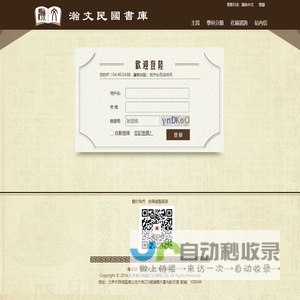 昆明合同纠纷律师| 13681112315 |云南合同纠纷律师|昆明合同纠纷律师|深圳合同律师|深圳合同纠纷|深圳合同案件|昆明合同律师|昆明经济合同律师|合同律师|昆明合同争议律师|昆明借款合同律师|合同纠纷律师|专业合同律师|合同律师|专业合同律师|本地合同律师|合同纠纷怎么办|合同技巧-昆明合同纠纷专业律师