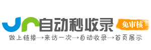 童乐玩具导航 - 童年欢乐玩具指南 | 积木拼插 / 遥控赛车 / 艺术绘画玩具合集 | 让孩子在玩乐中收获成长
